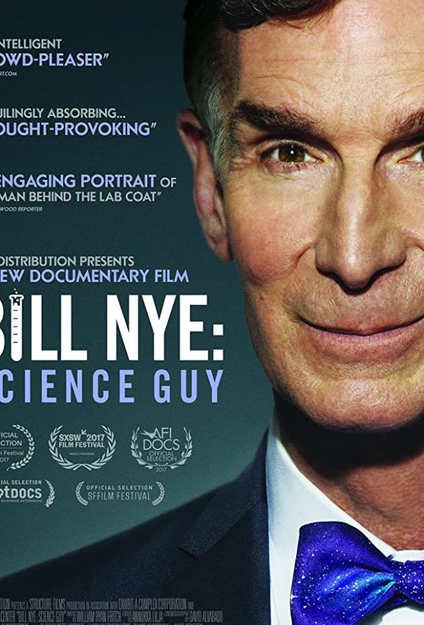 Bill Nye: Science Guy