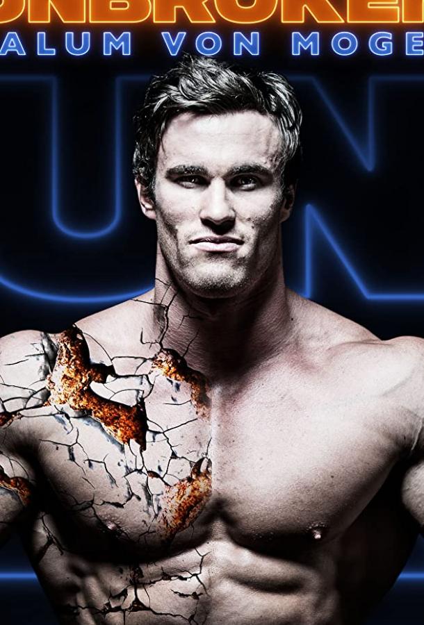 Calum Von Moger: Unbroken